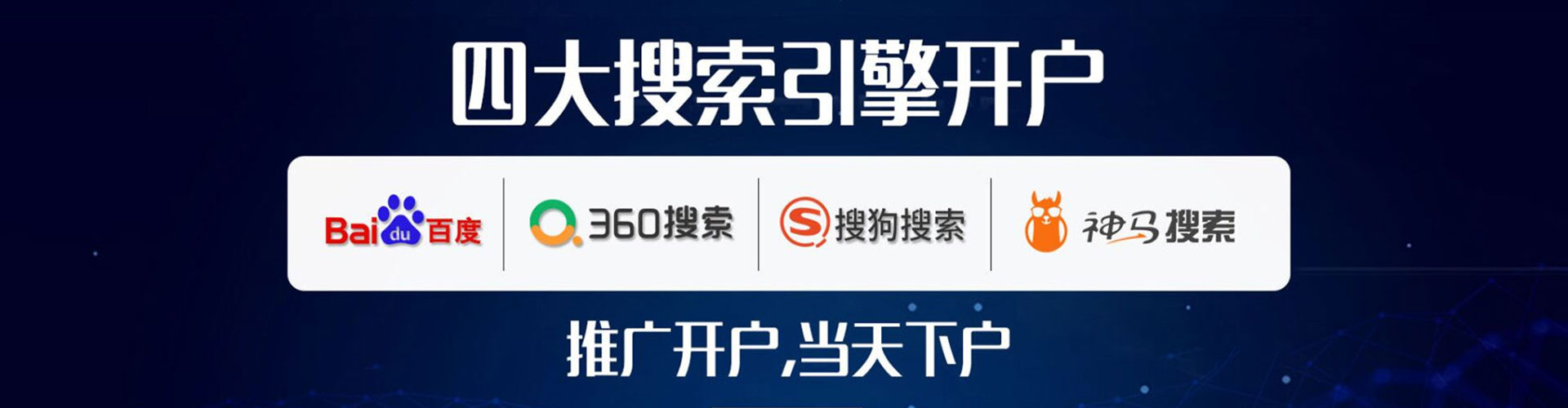 杂多信息流优化